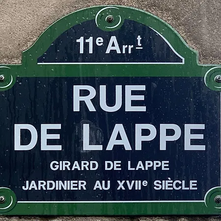 Louvre - Premium For 3 Διαμέρισμα Παρίσι